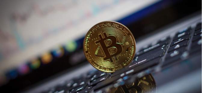 Bitcoin bounces back as market jitters ease