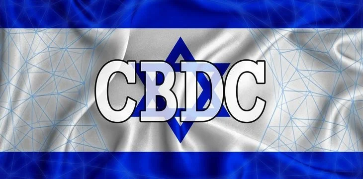 Israel CBDC project receives positive support from public