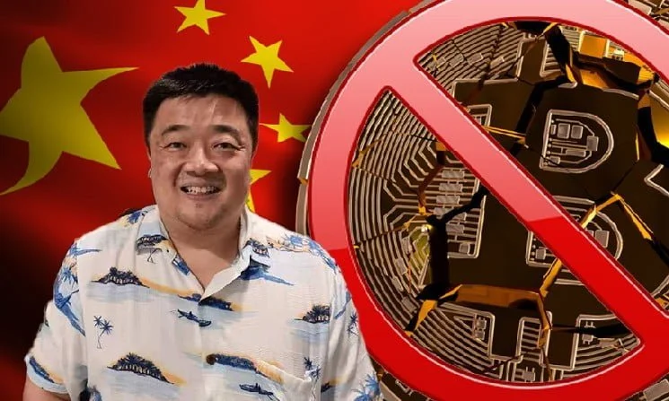 Cryptocurrency will not suffer from China’s crackdown - Bobby Lee