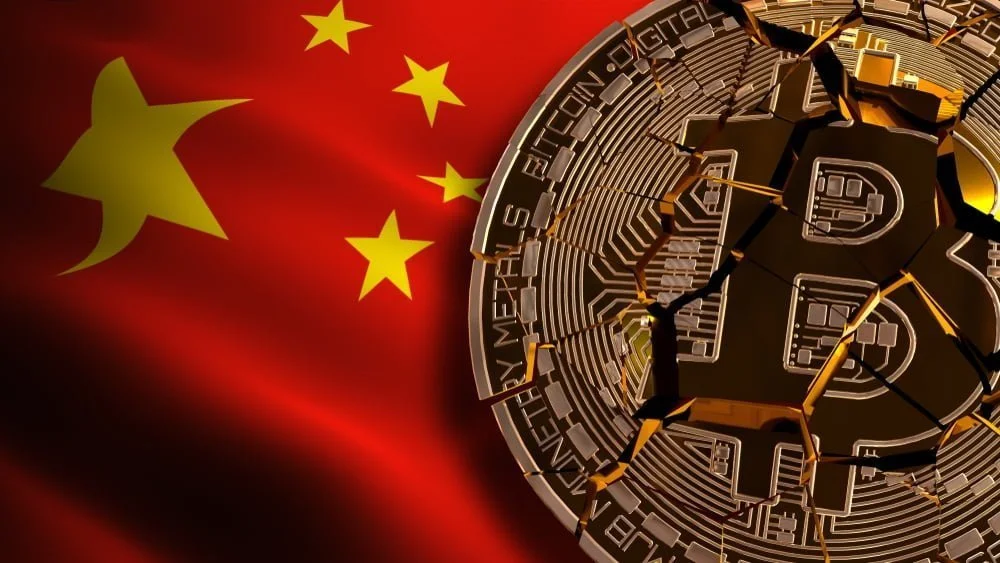 In compliance with the crypto crackdown, the Chinese central bank shuts down software company