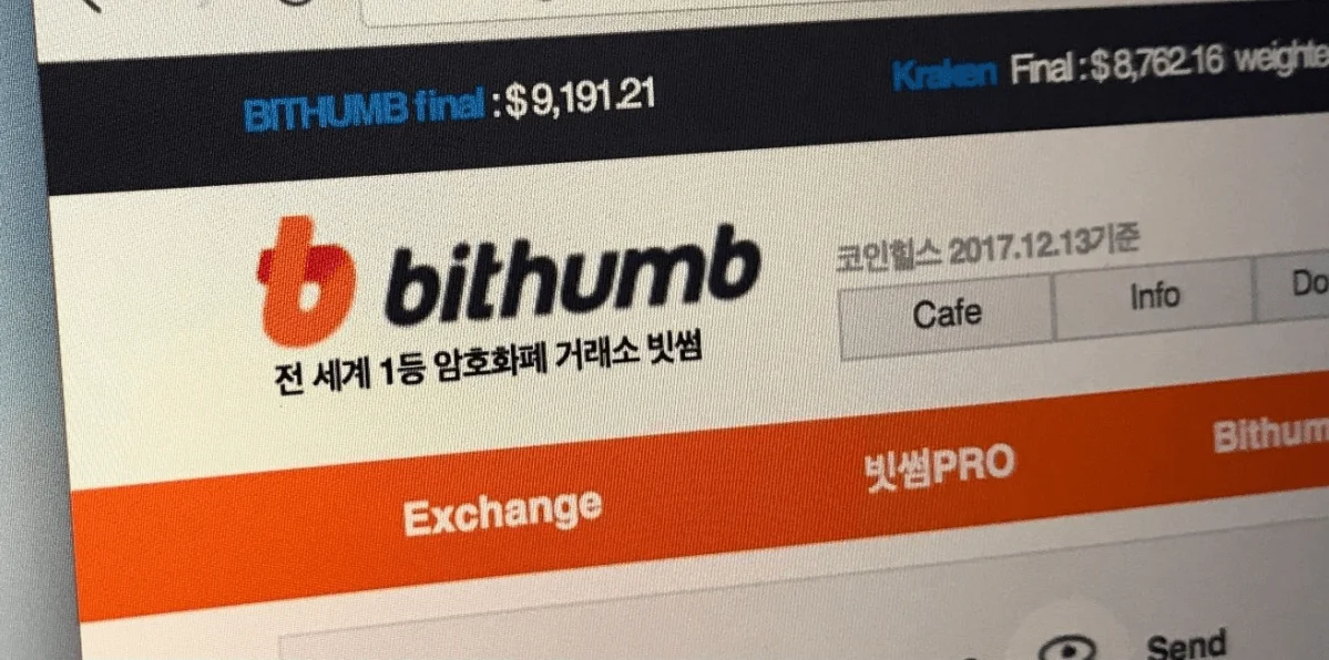 Bithumb restricts employees from trading crypto on its platform