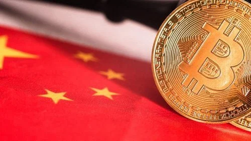 The Chinese government releases further details about the cryptocurrency ban