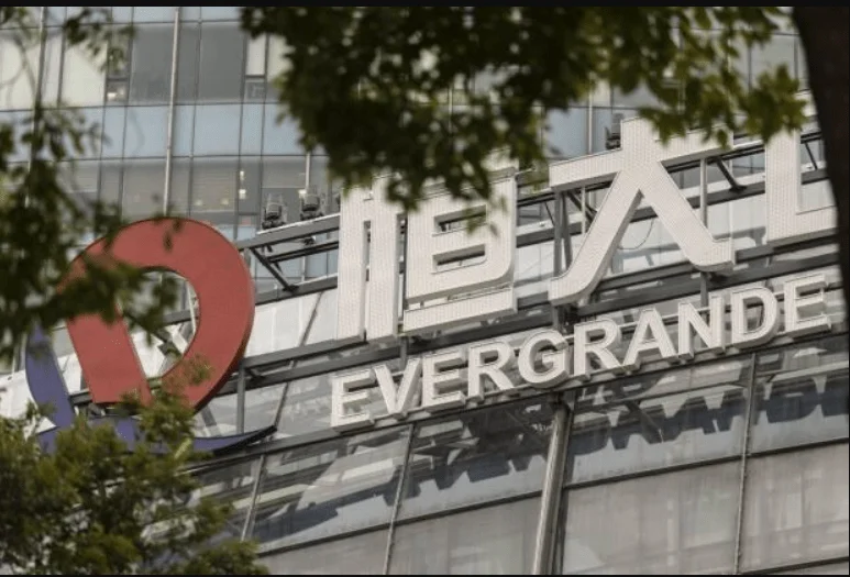 Pundits weigh in on the potential implications of Evergrande 's bankruptcy