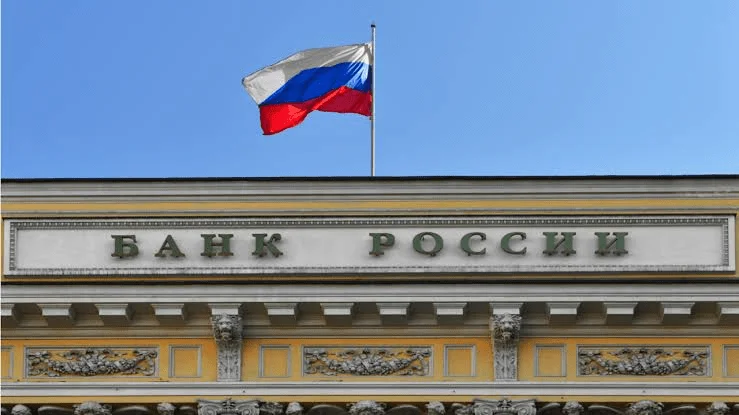 Bank of Russia to Evaluate Crypto Investment of Citizens