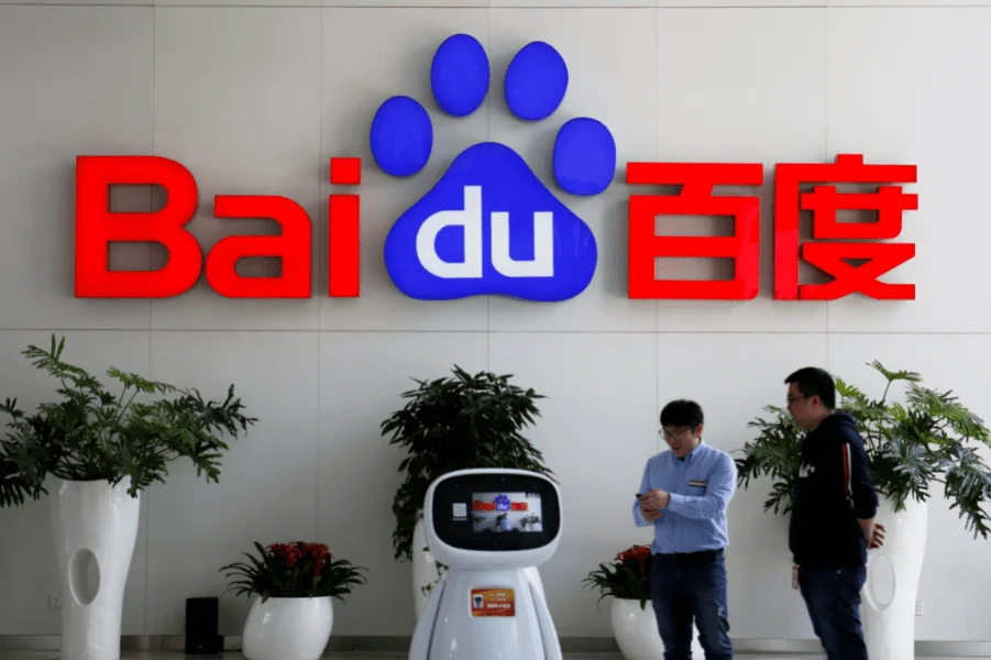 Baidu registers its Metaverse trademark