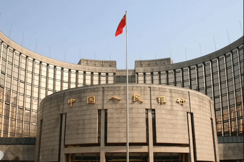 China’s central bank hints at monitoring metaverse and NFTs