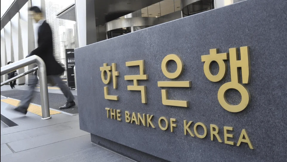 Korean central bank completes its CBDC pilot's first phase