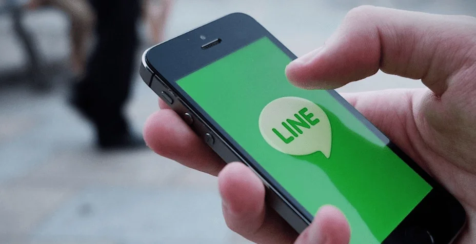 Japanese messaging app LINE set to accept payment in its native token LINK (LN)