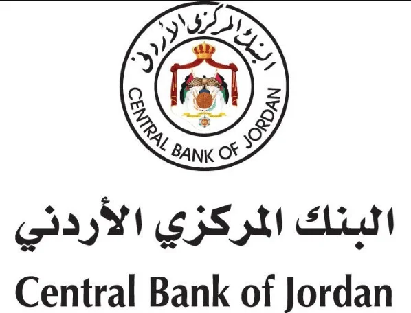 Central Bank of Jordan plans to launch a CBDC