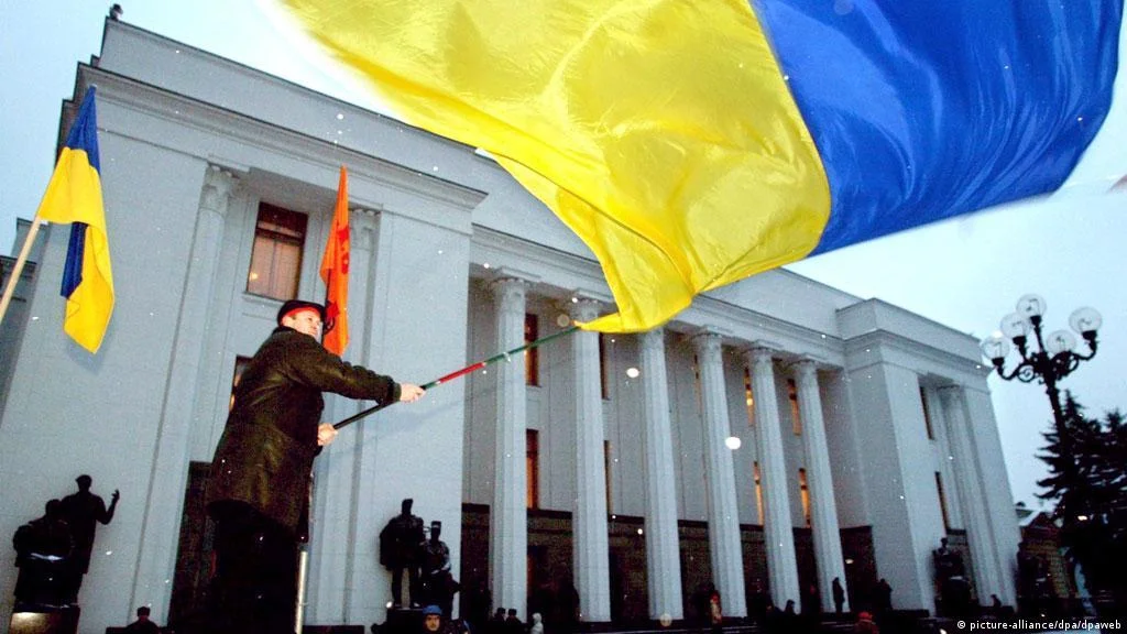 Ukrainian Government Introduces NFT Museum To Raise Funds