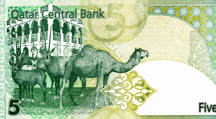 Qatar is reportedly looking to explore digital bank currencies