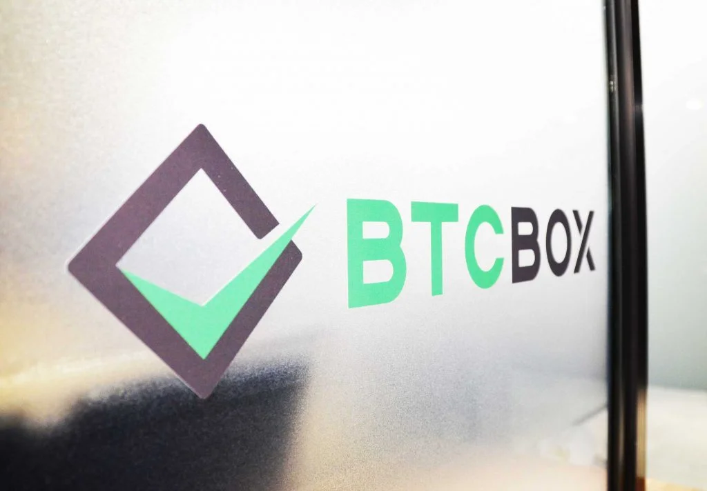 BTCBOX to Become First Licensed Platform to List Dogecoin