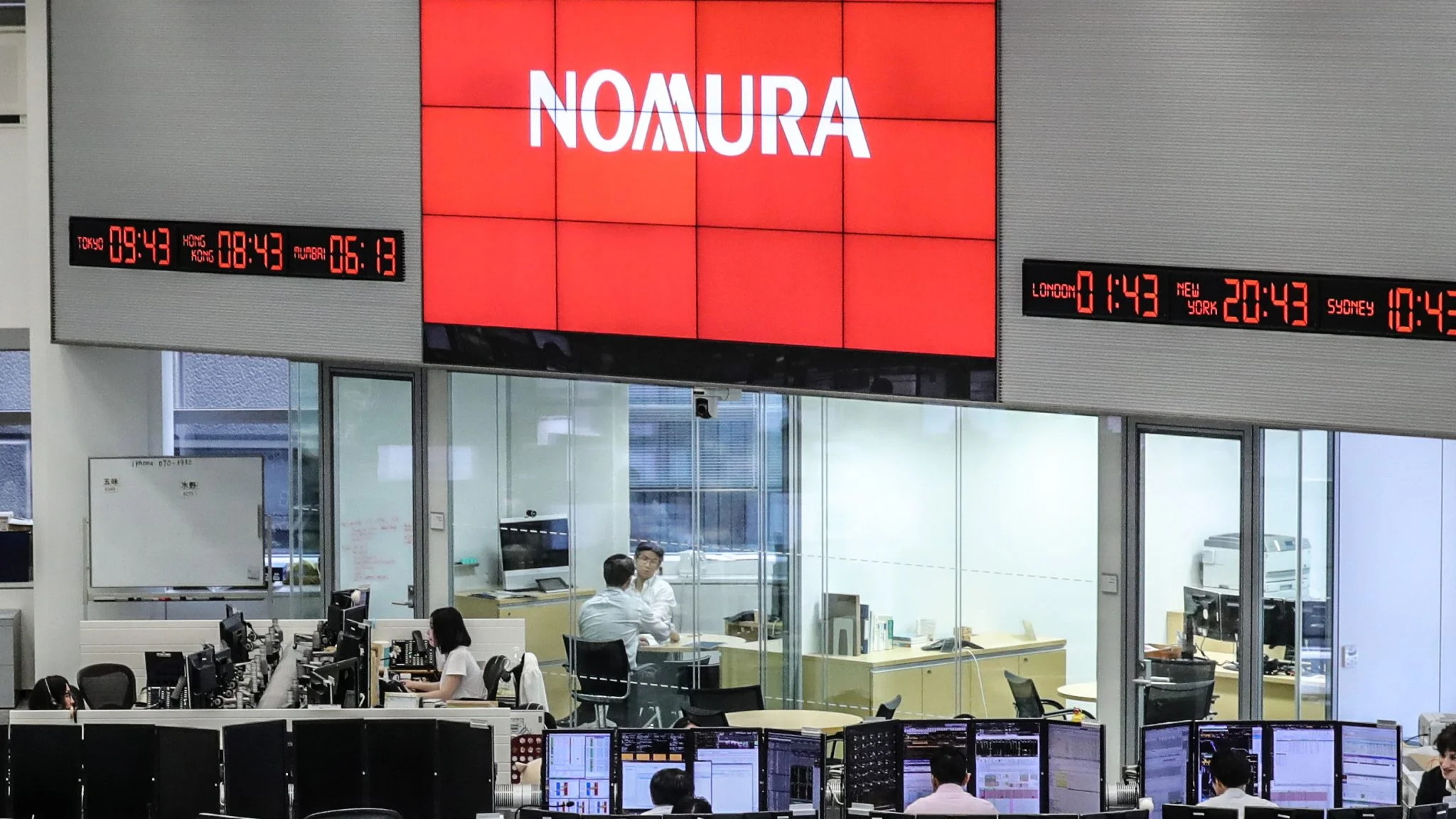 Japan's Nomura Begins Offering Bitcoin Derivatives In Asia