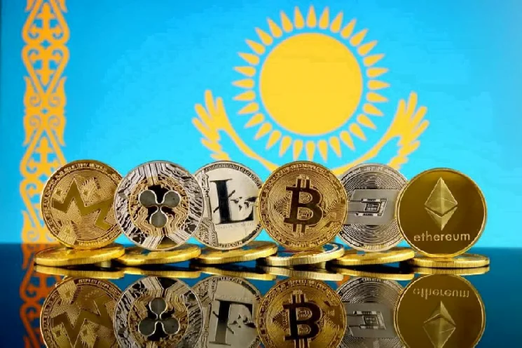 Kazakhstan To Establish Pilot Project For Crypto Exchanges