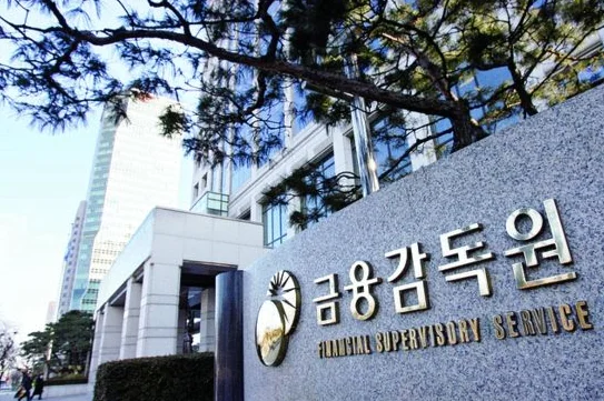 South Korea Financial Supervisory Service launches crypto investigation