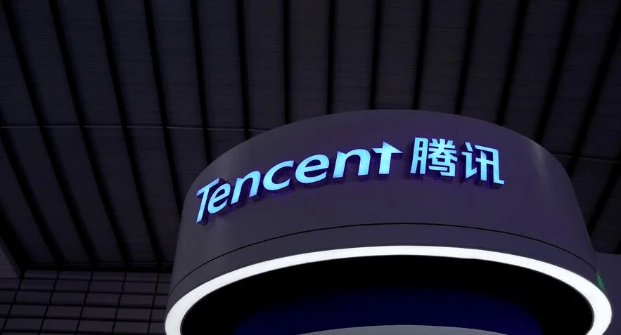 Tech giant Tencent receives patent for blockchain-based missing person poster