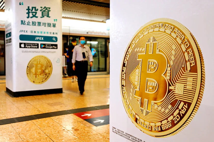 Hong Kong is Set To expand Crypto Rules