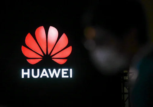 Huawei's existing infrastructure can not support the Metaverse - report