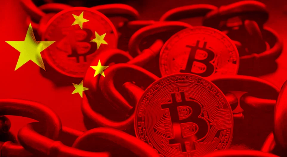 'Crypto Dad' Yao Qian Faces Investigation from Chinese Gov't