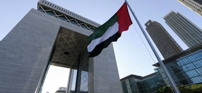 UAE central bank to launch CBDC for Transactions