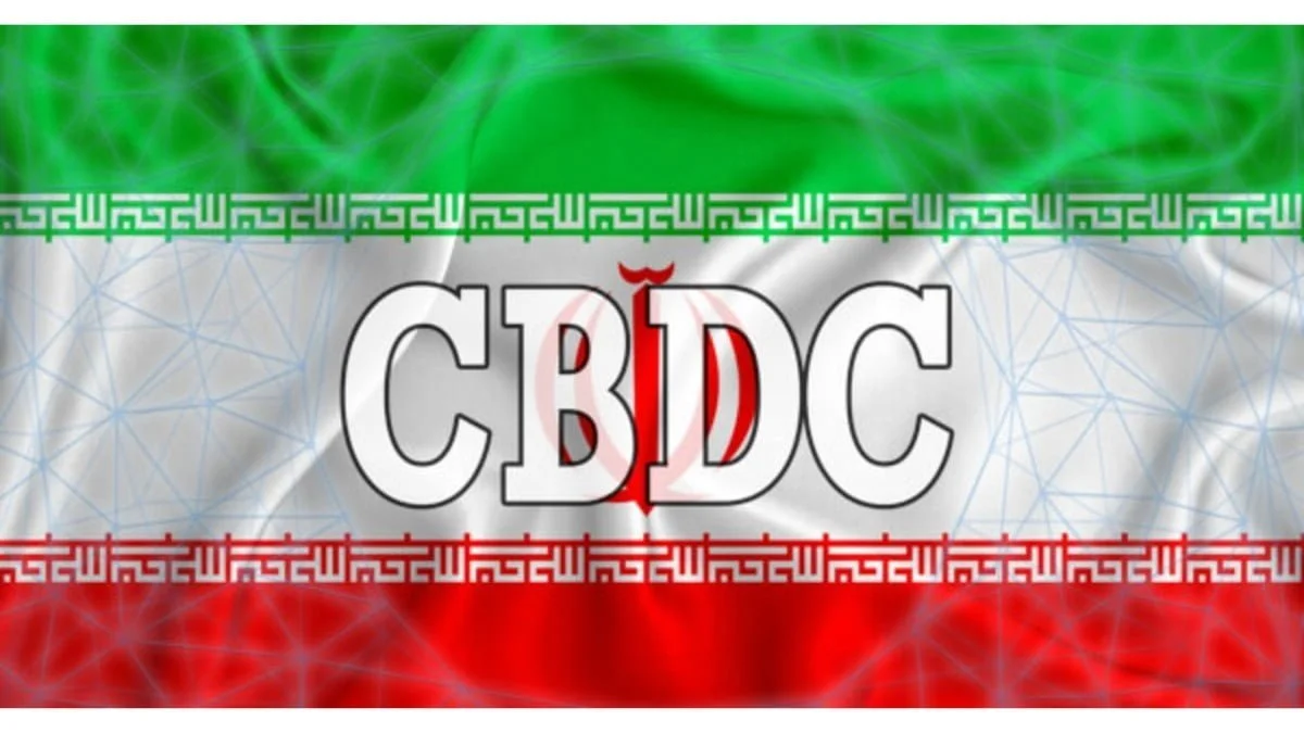 Iran Finishes Pre-pilot Stage Of Its CBDC