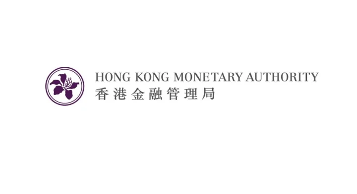 HKMA to Launch Project to Support Tokenization with wCBDC