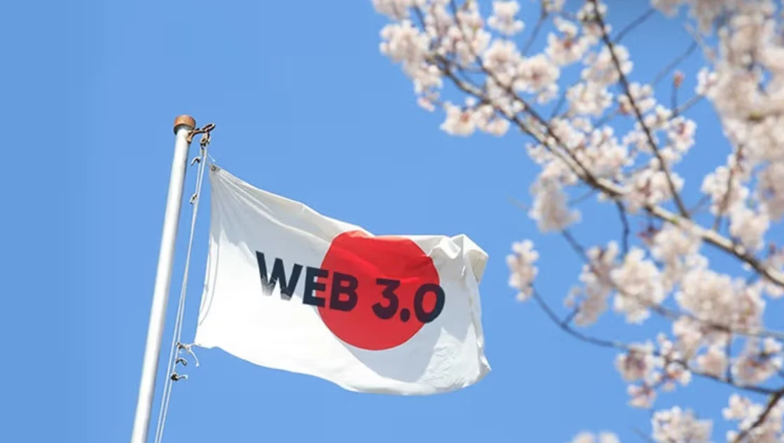 Japan's Prime Minister Reaffirms Web3 Adoption Plans