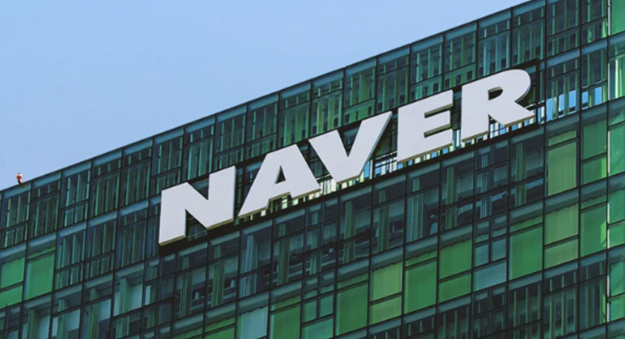 Naver Corp Launches Generative AI Chatbot in South Korea