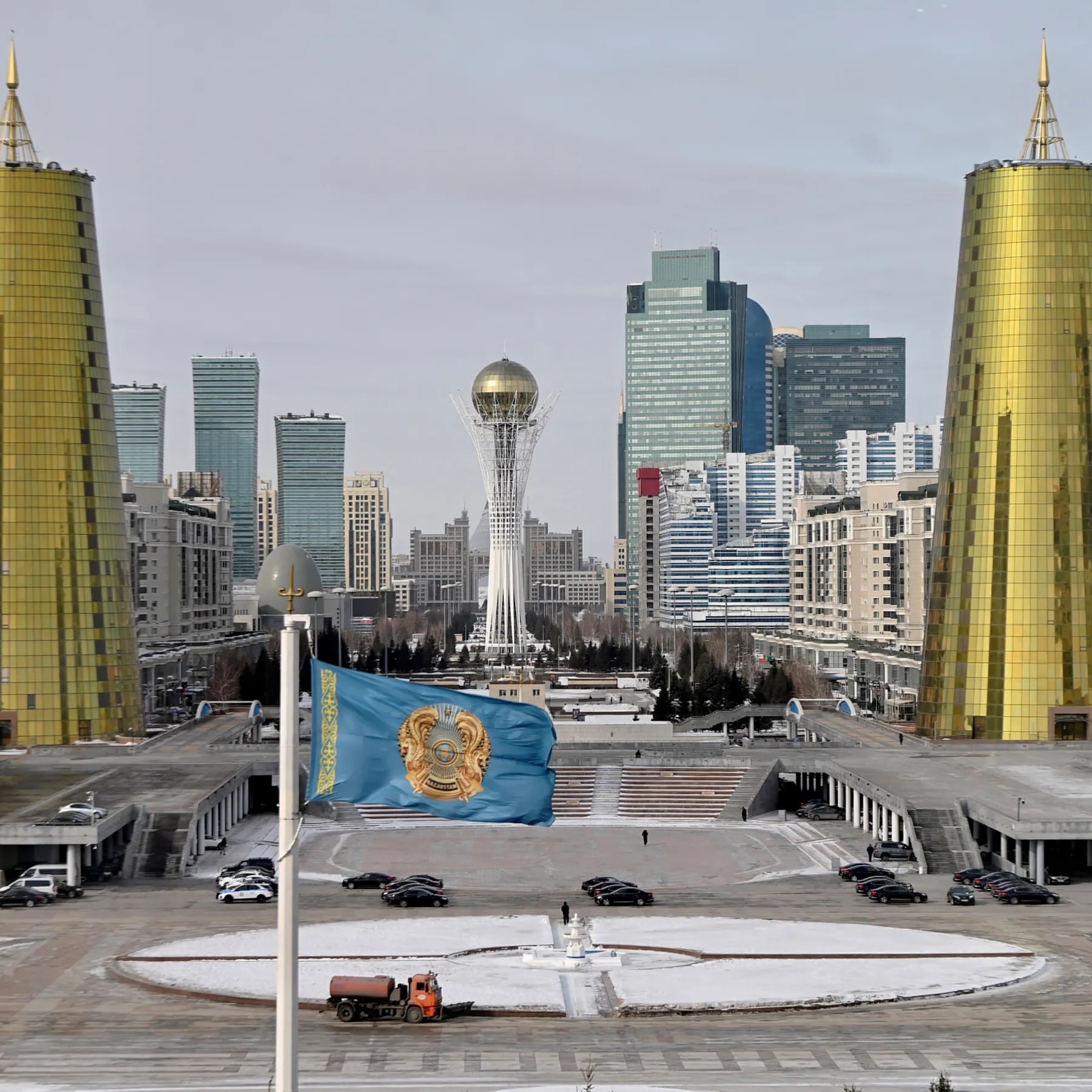 Kazakhstan Forms Regulatory Agency For CBDC Implementation