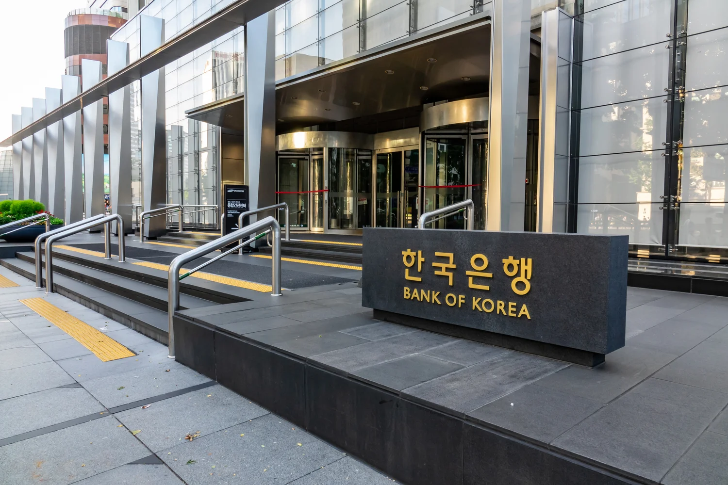 Bank of Korea to Launch Infrastructure Pilot for CBDC