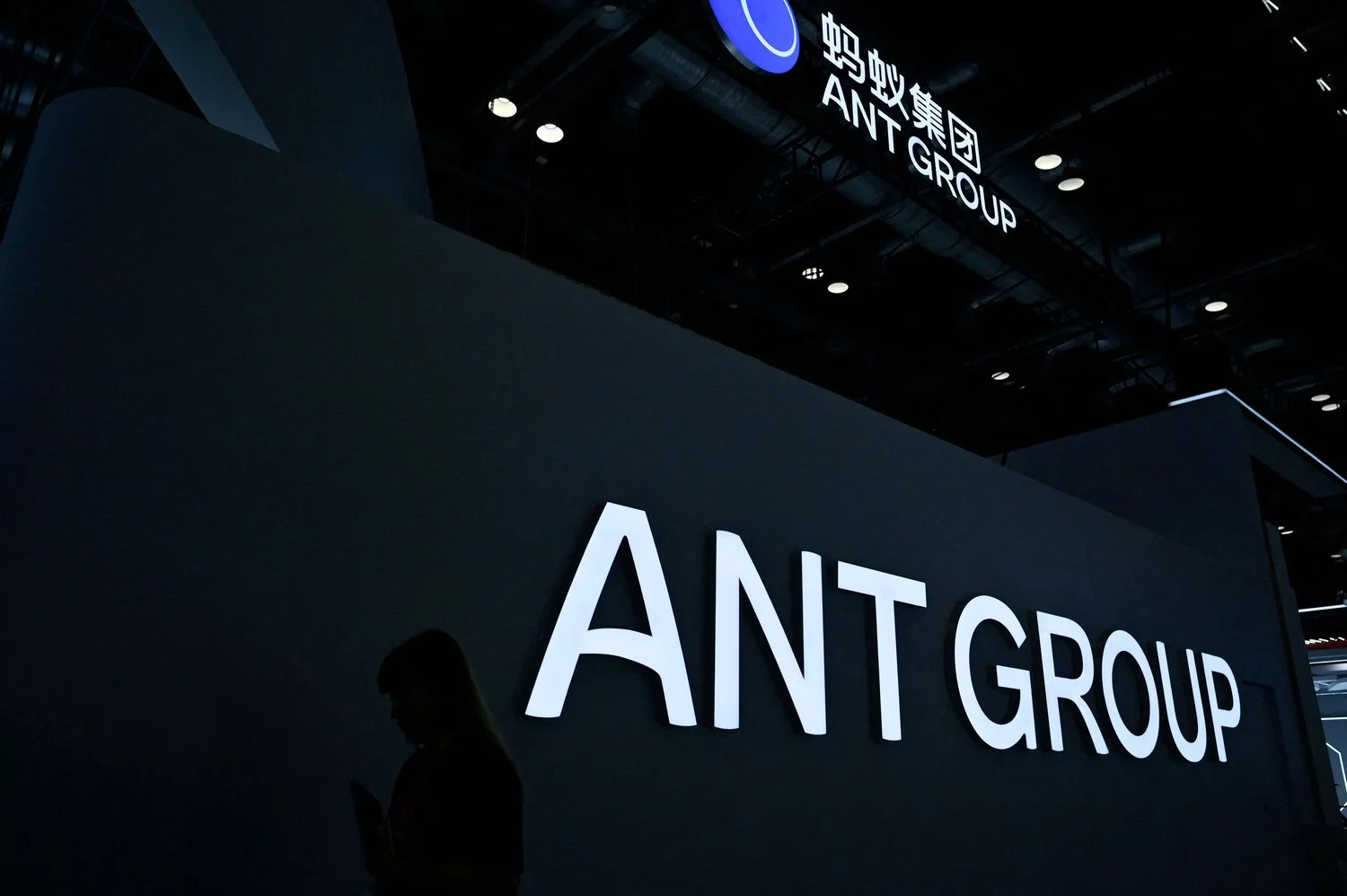 Ant Group’s Bailing AI Model Gets Green Light from China