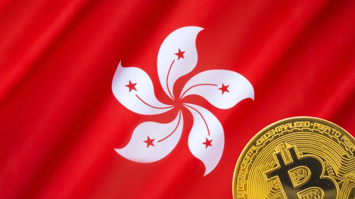 Hong Kong Announces Legislative Consultation on Cryptocurrency