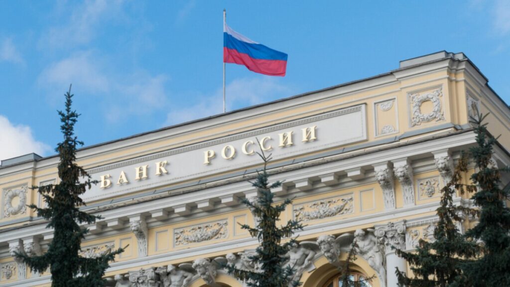 Russia’s Central Bank Foresees Full-Scale CBDC Implementation