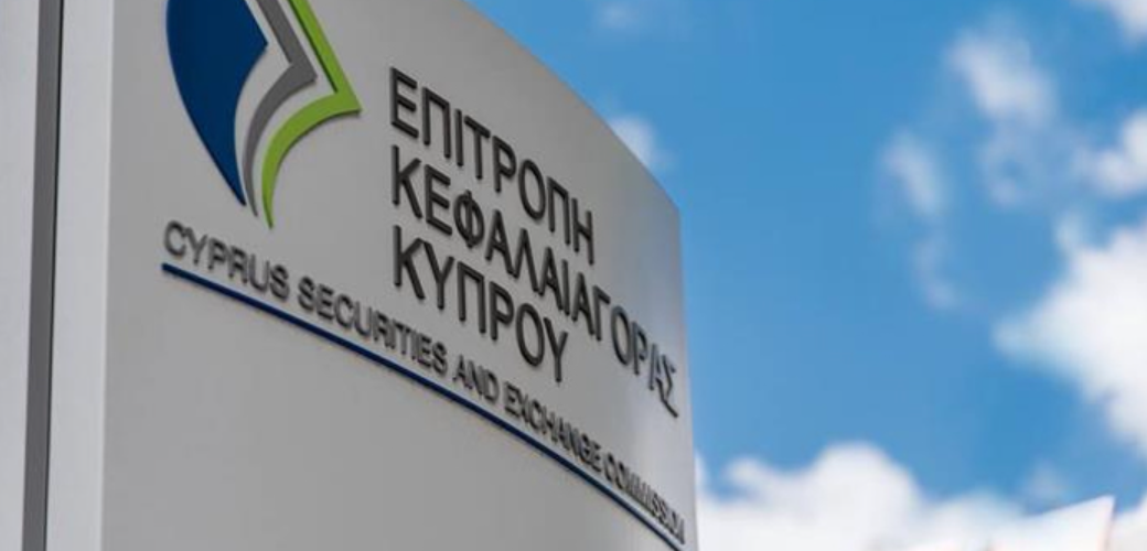 Cyprus SEC Suspends FTX Europe License