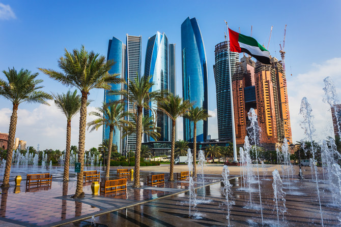 Abu Dhabi Bans Crypto Mining on Farms, Threatens $2,700 Fines