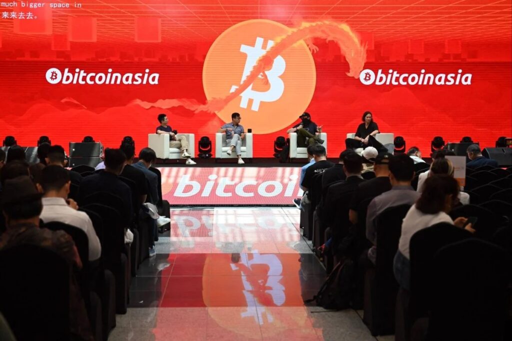 Bitcoin Asia Conference Attracts 5,500 Attendees