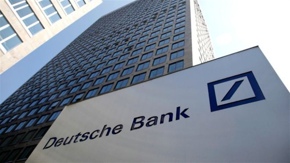 Deutsche Bank Joins Project Guardian