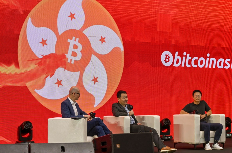 Harvest CEO Seeks Spot Bitcoin ETF Options for Mainland China