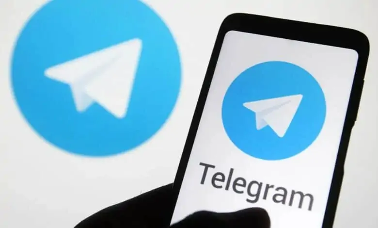 Telegram Wallet Temporarily Suspended for UK Users Amid Restructuring