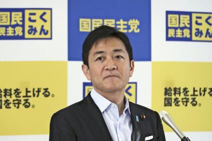 Japan Party Leader Pledges Crypto Tax Cuts if Elected