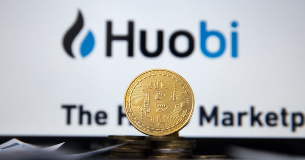 Huobi stops operation in Beijing China