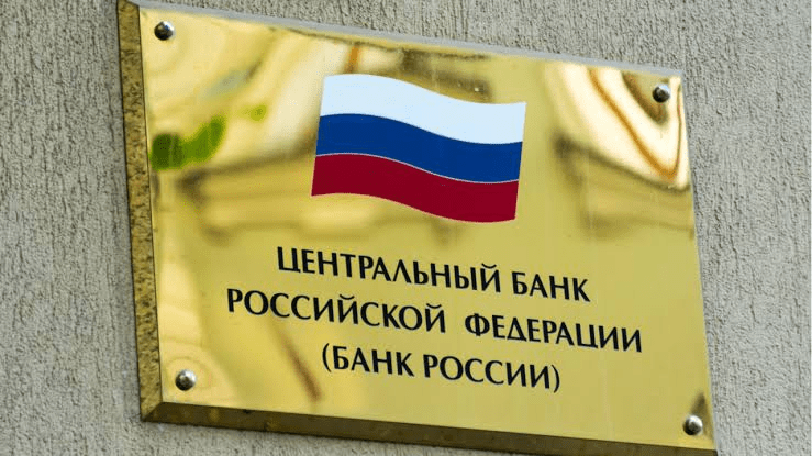 Russian Central Bank aims to stop ‘emotional' and suspicious crypto activity