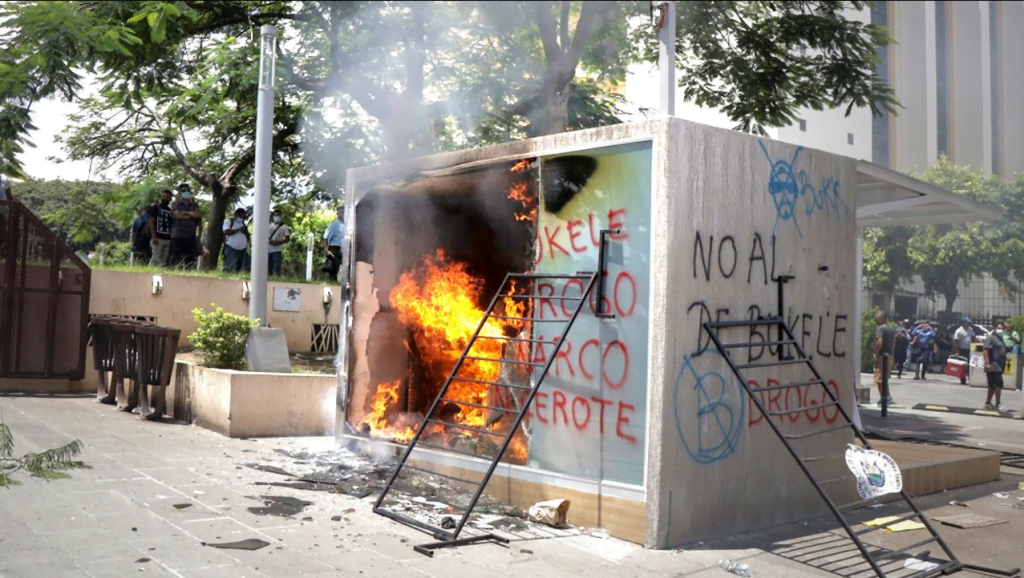 El Salvador's government to be investigated over Bitcoin purchases and crypto ATMs