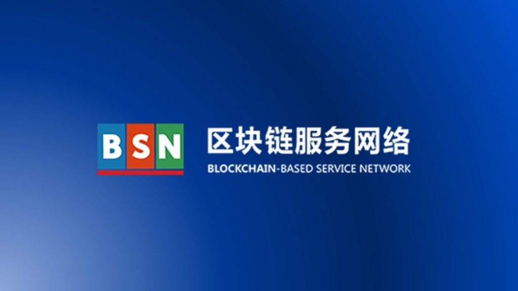 BSN blockchain project launches new portals in Turkey and Uzbekistan