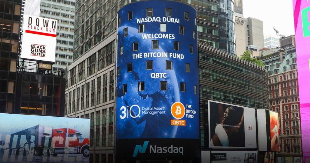 Nasdaq Dubai approves the listing of a $200 million ‘Bitcoin Fund'
