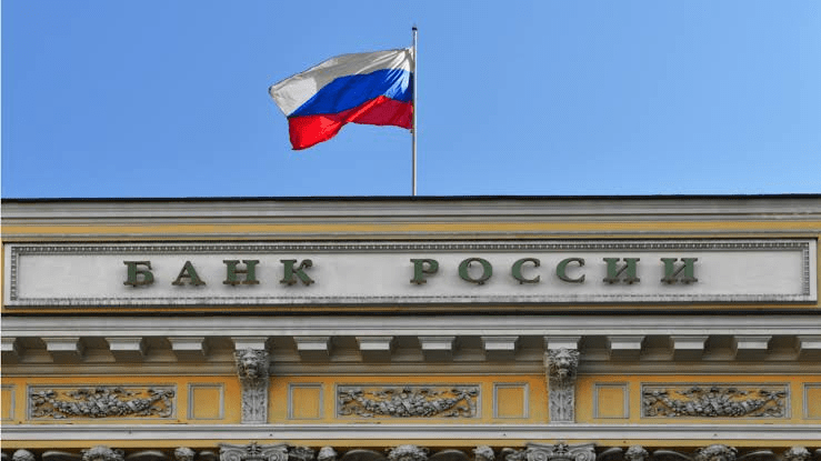 Bank of Russia to Evaluate Crypto Investment of Citizens
