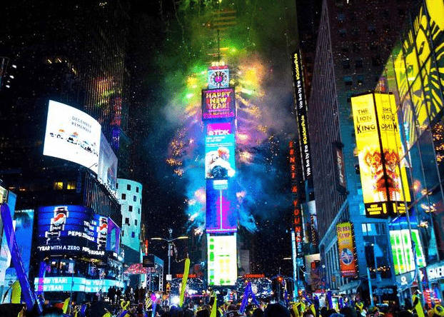 MetaFest 2022: Virtual Times Square and New Year's Eve Ball Drop on Decentraland