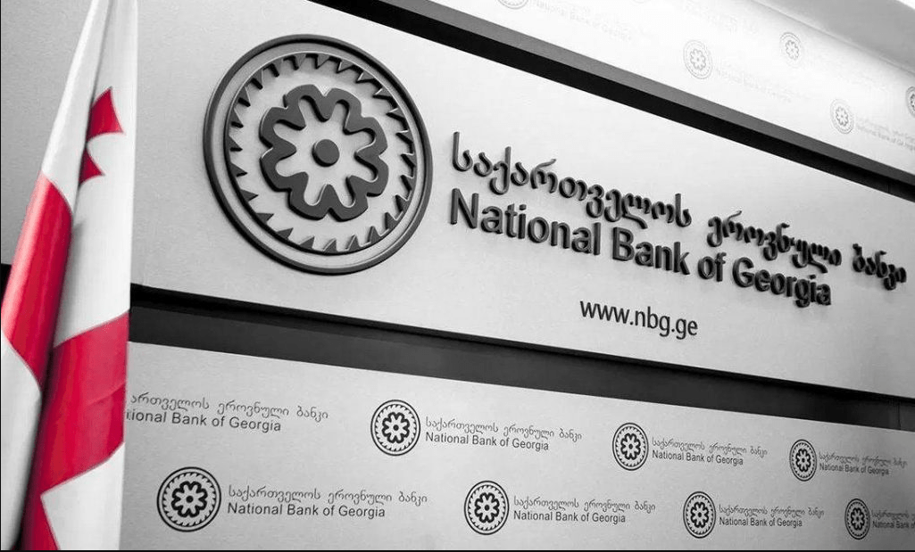 National Bank of Georgia set to regulate crypto market