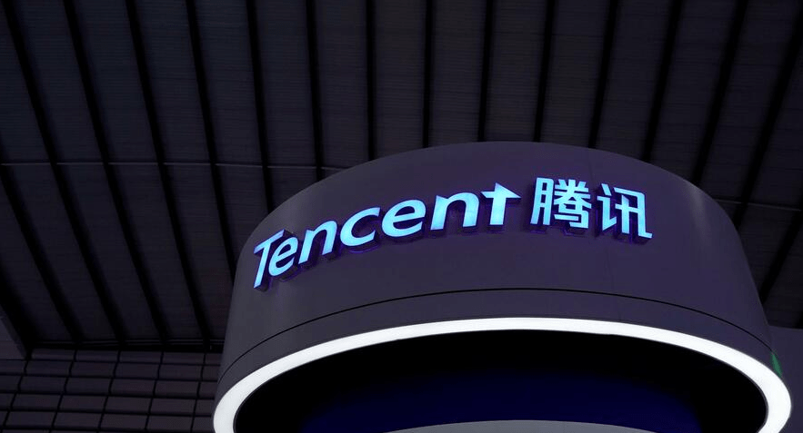Tech giant Tencent receives patent for blockchain-based missing person poster