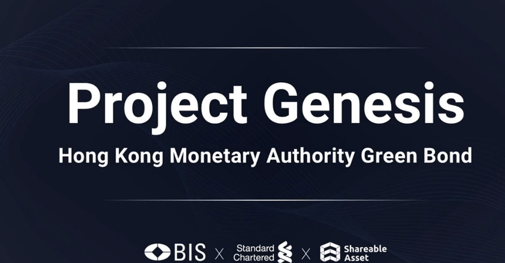 BIS, UN, Hong Kong Monetary Authority conclude Project Genesis 2.0